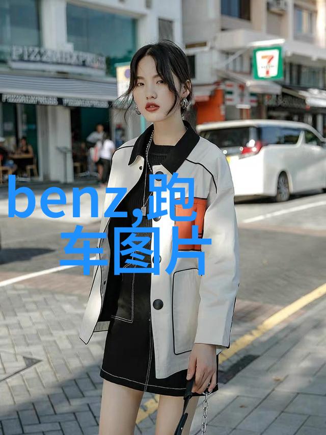 男士休闲鞋舒适时尚的生活选择