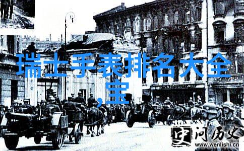 在精品汇中普拉达男包被广泛认可为商务人士的理想选择
