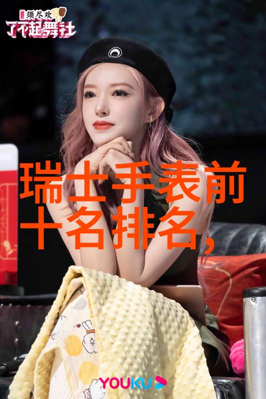 古风少女发型复古时尚的女孩头饰