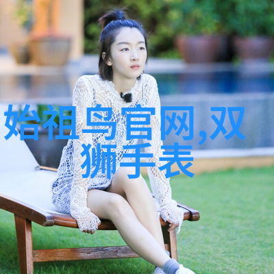 傲天圣帝神威强大的超凡存在