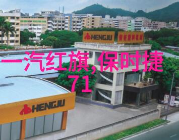 兰陵王妃穿越千年情缘的TXT全文下载