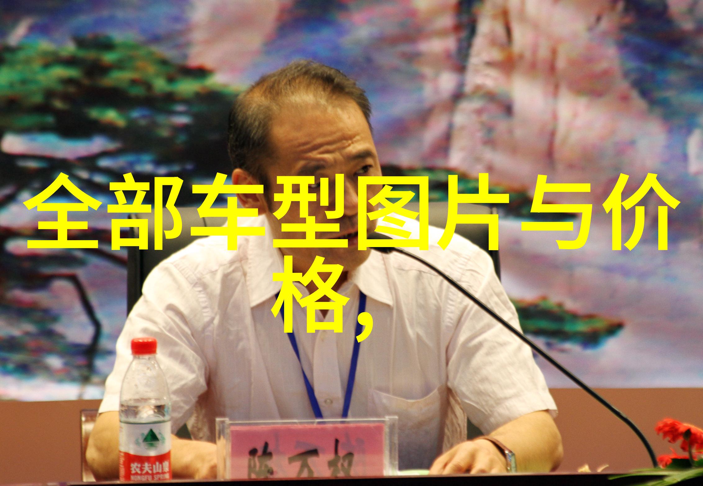 足够满足的楼道空间高质量生活环境