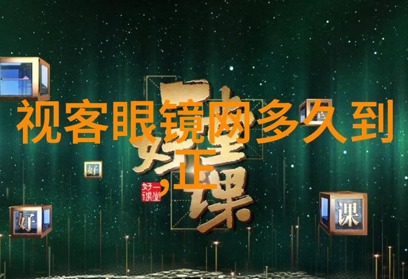CORUM 2020全新海军上将系列42毫米青铜腕表太酷啦中华服饰网推荐军迷们快收藏这件宝物