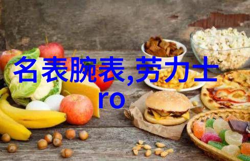 初中男生服装搭配 - 青春时尚初中男生的夏季校园搭配指南