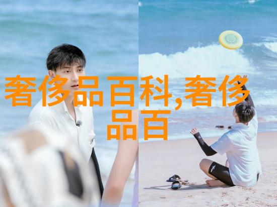 你看你奶奶啵啵那么大老人的歌声在夕阳下回响