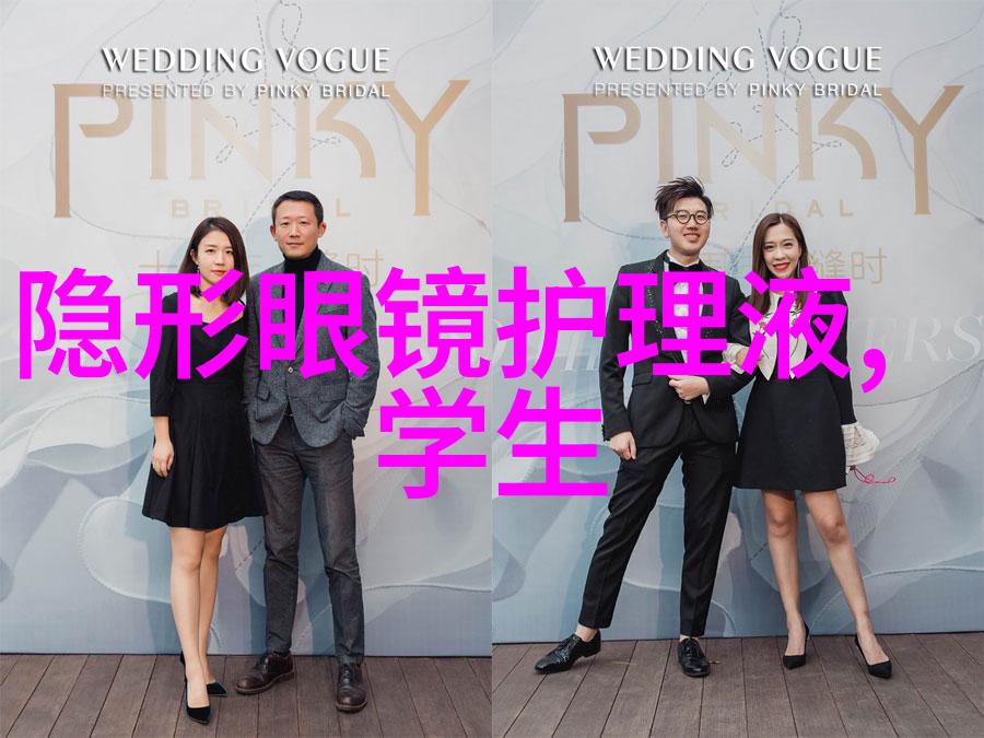 探索人体奇妙结构舌尖指尖的深浅世界