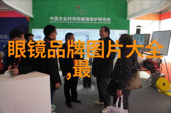 果冻传媒免费观看的美好世界