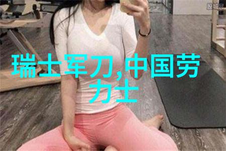 男士穿衣搭配 鞋子我怎么搭配鞋子才能显得帅气又时尚