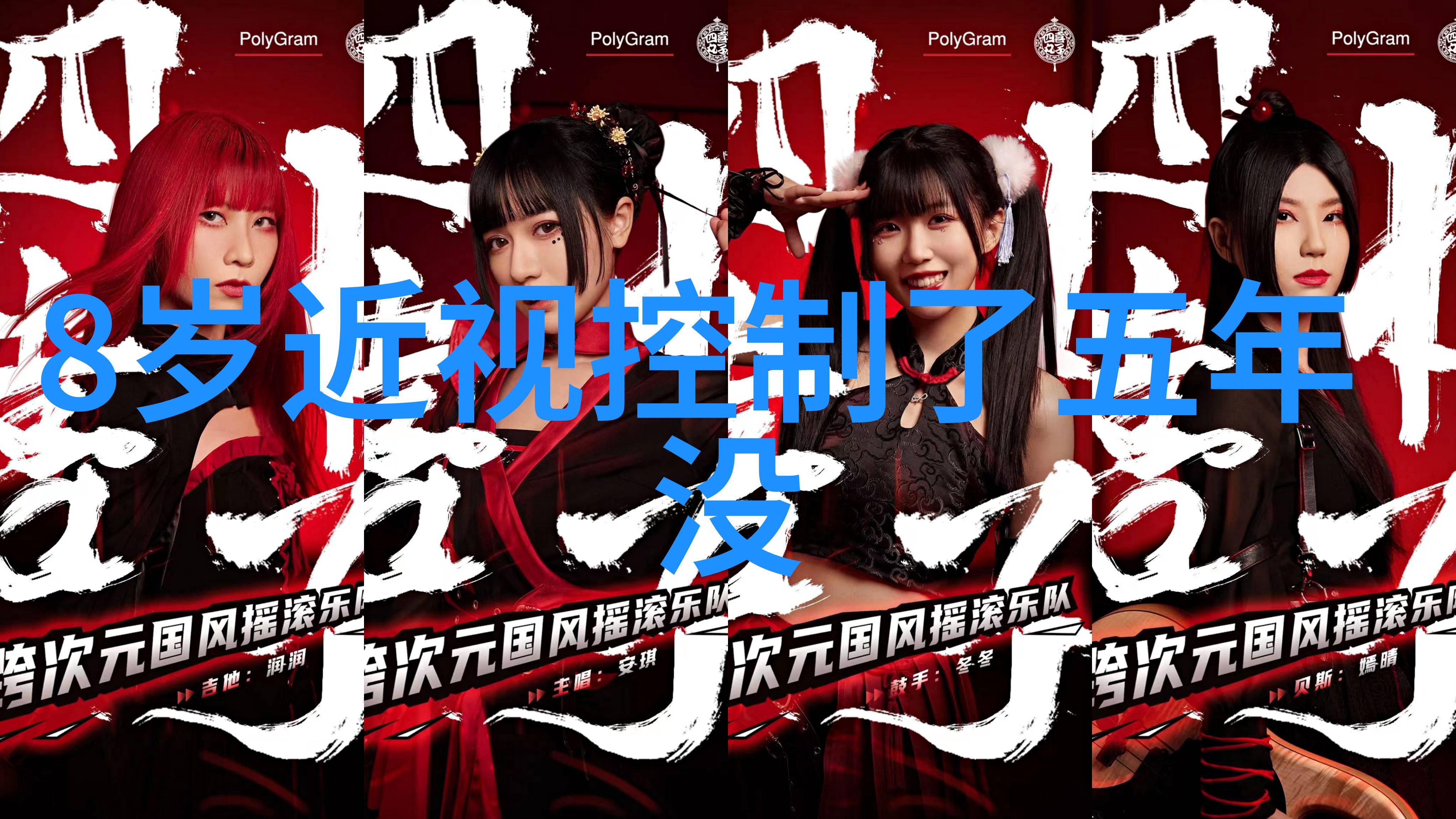 适合三十多岁男士发型-时尚指南探索理想年纪的男士发型选择