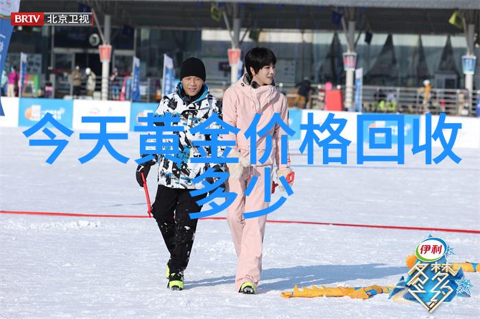 欧米茄手表价格明细宝珀四枚腕表GPHG大师级竞技争夺终极荣耀