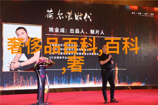 玫瑰江湖大结局我是风中的行者逆袭的荣耀与背后的秘密