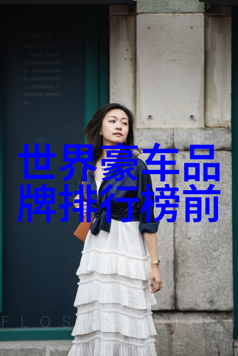 视觉艺术-眼镜图片大全捕捉时尚与个性的瞬间