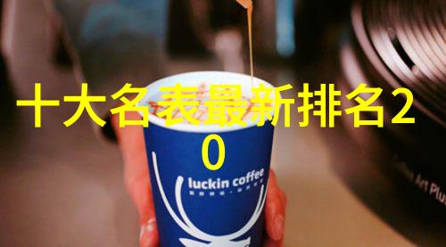 理发前应如何与老太太沟通确保她感到舒适和放心