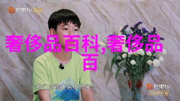 40岁短发时尚女孩最新款发型大赏简约风格与现代魅力并存