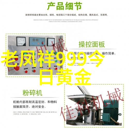 短发发型女减龄-剪短头发轻盈少女揭秘如何让女性通过短发减龄