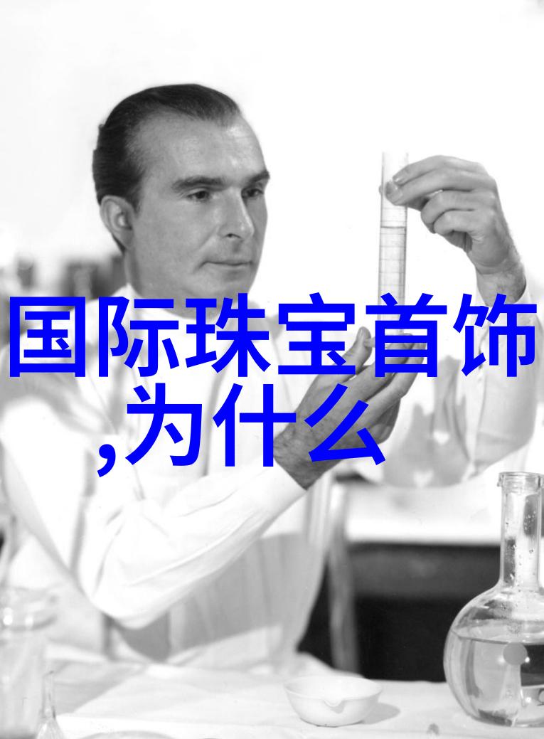学理发视频教程-精准剪发技巧与时尚造型分享