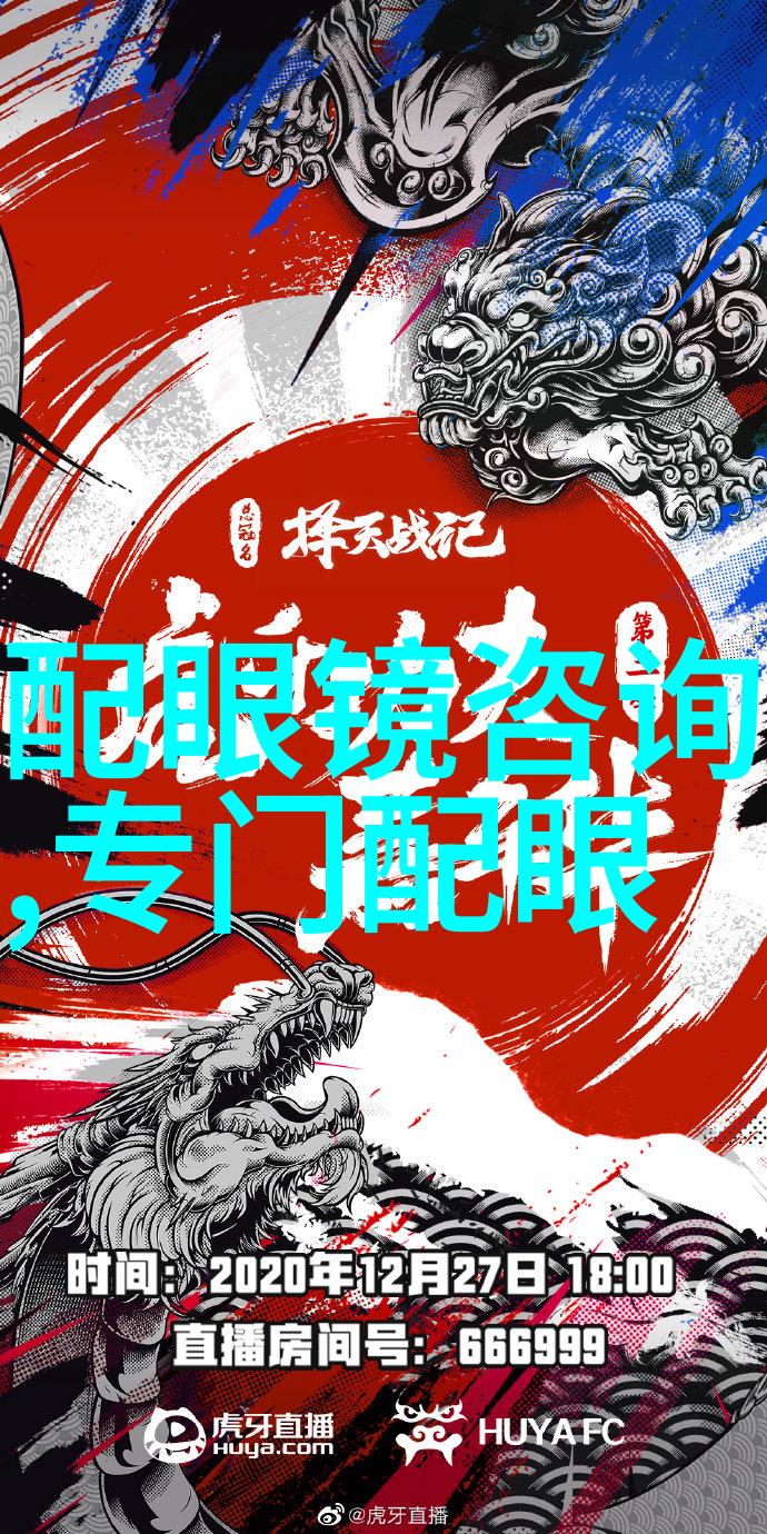 男士时尚-精选男士西裤完美搭配与时尚潮流