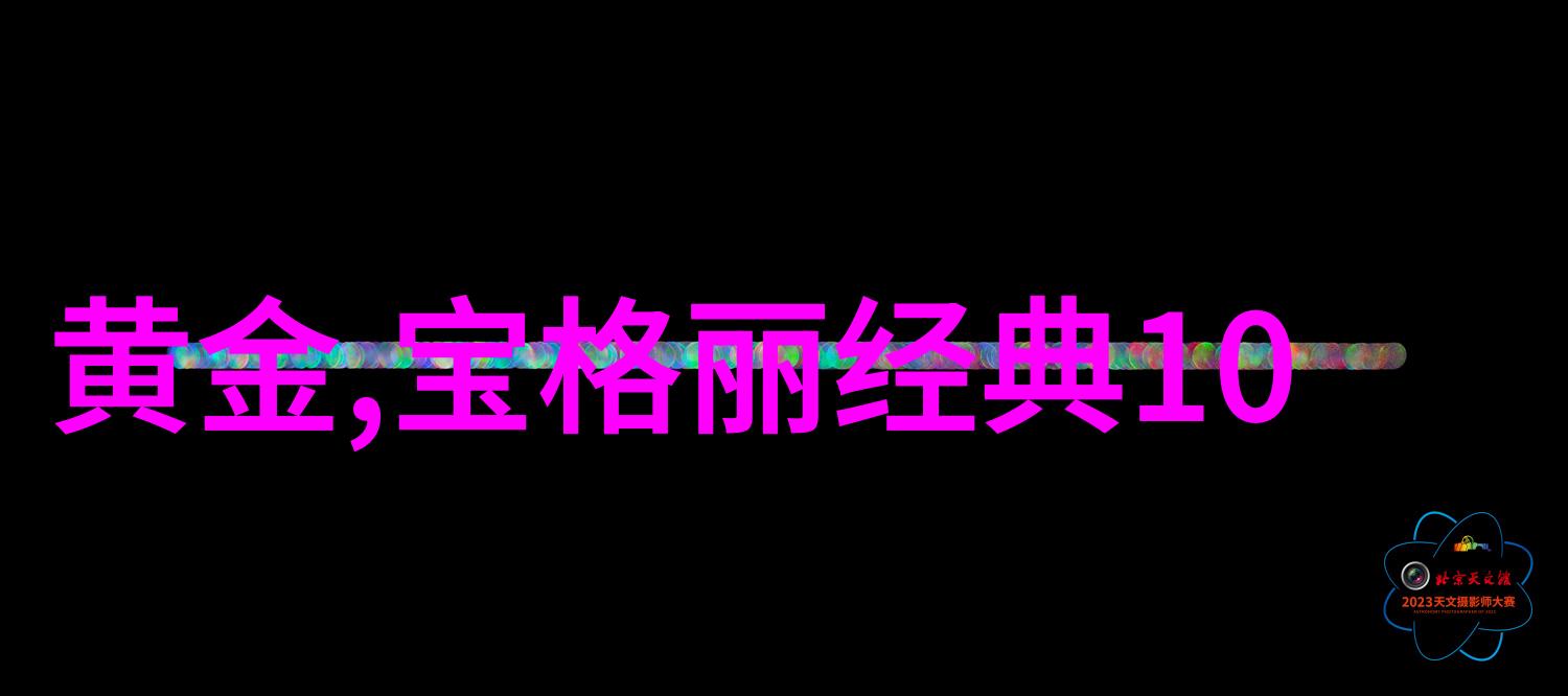 随性自由不拘一格春夏季节最适合的短发款式推荐