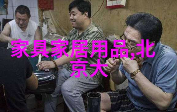 岁月不识人心记忆里的朋友们