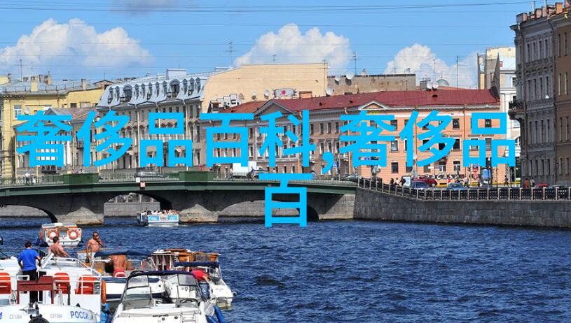 今年流行发型男 - 时尚前沿揭秘2023年最酷男孩发型