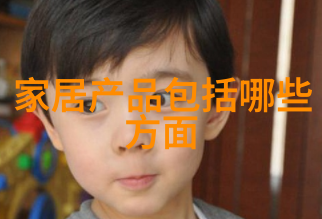 追求完美套餐衣物组合建议哪些特点使得一个好的男人APP变得不可或缺呢