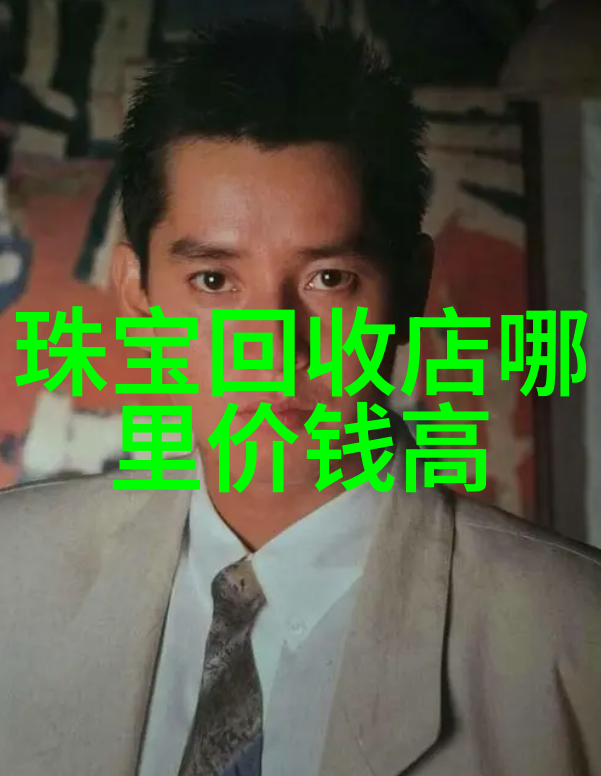 社区生活记录海角居民的日常故事