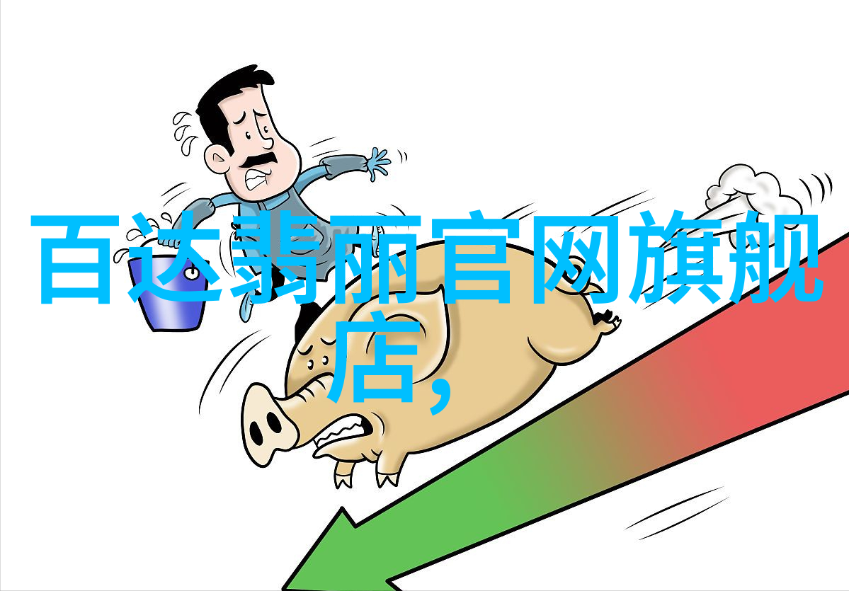 日常生活-简单而美自己扎头发的日常小技巧