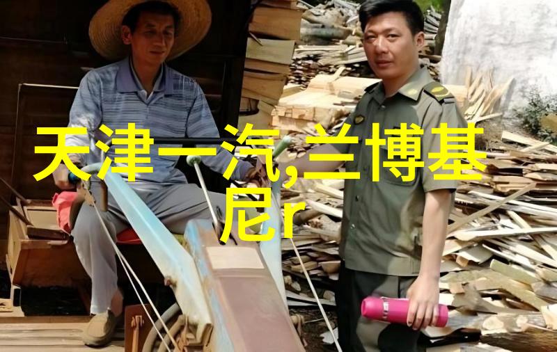 瑞士十大名表闪耀星辰泰格豪雅在中国启航