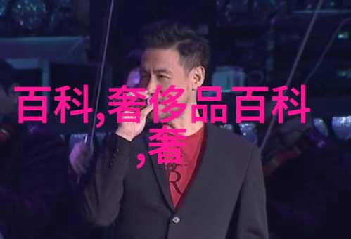 公交车上意外高C月乘客在公共交通工具上不经意间遇到高峰季节的拥挤难题