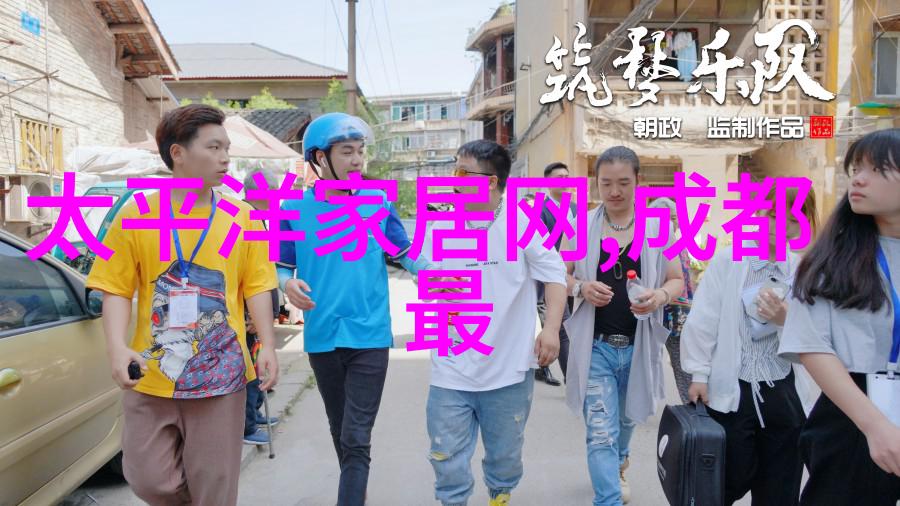 团地妻下载-深入探究团地妻文化背后的下载趋势