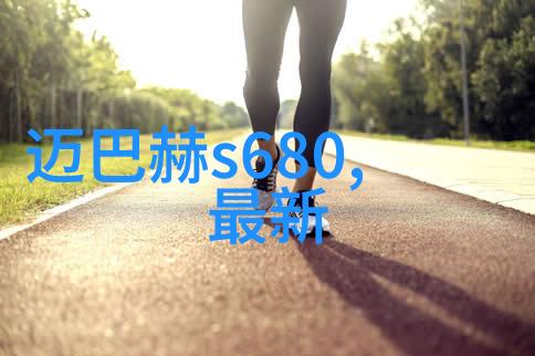 冷酷美学如何搭配今年最流行的短发造型