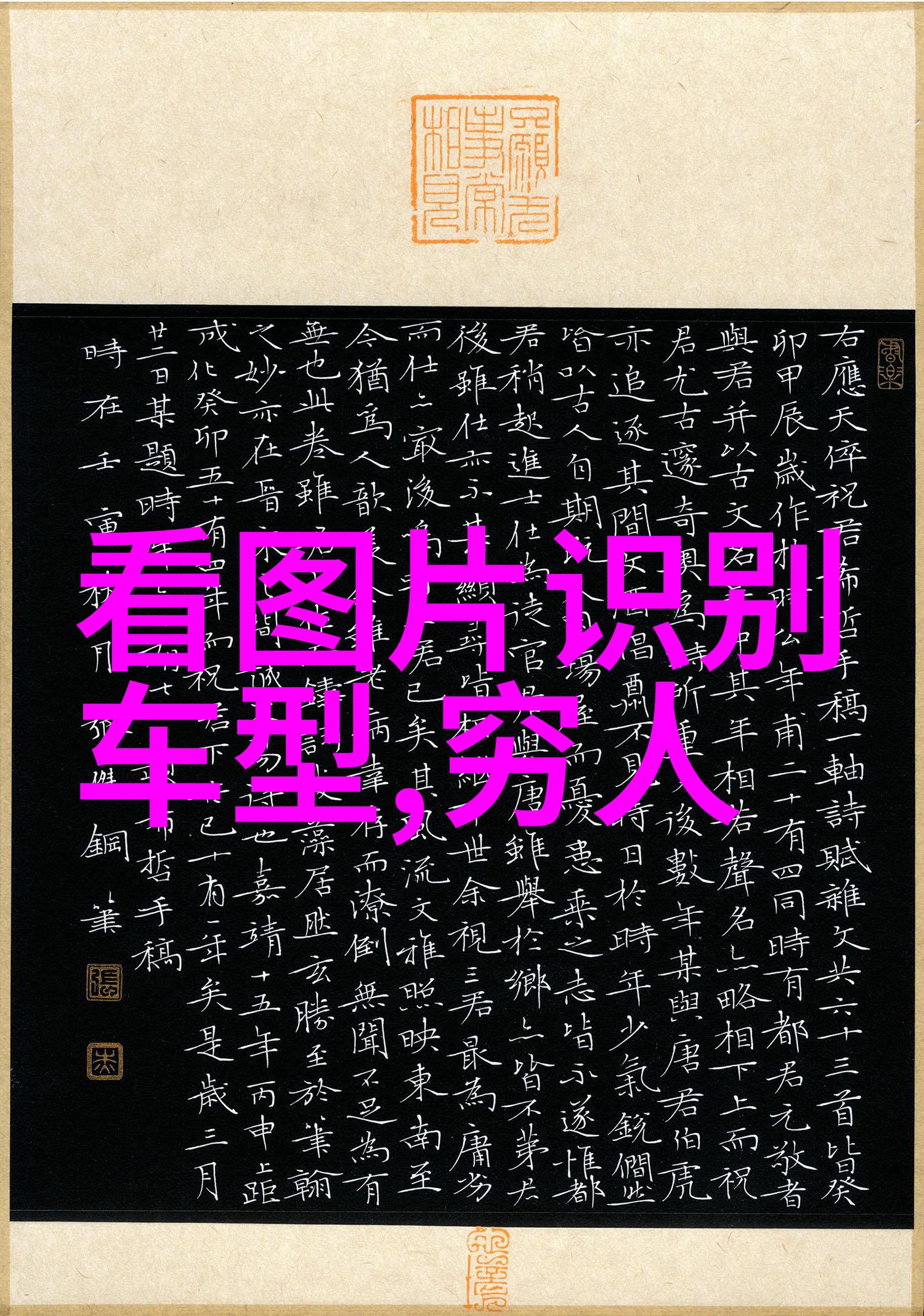 40岁女人最减龄短发发型推荐