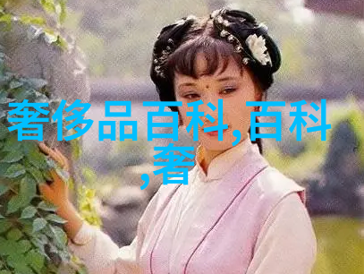 姜可小说TXT我和姜可的那些日子从书页到生活的奇幻旅程