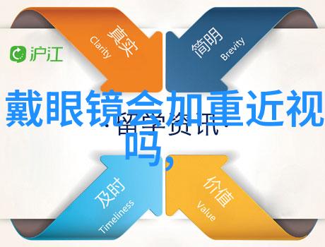 第五大道香水夏日清新汗味消散轻松过热季