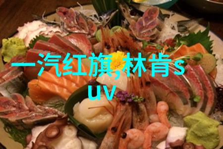 在杭州隐藏着一座神秘的家居日用品批发城这里不仅有世界上最美的家具还有一本被誉为软装教科书的秘籍它能让