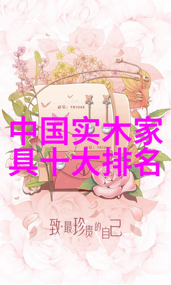 苏家有女1v5 - 英雄无敌苏家的女儿与五大恶龙的对决