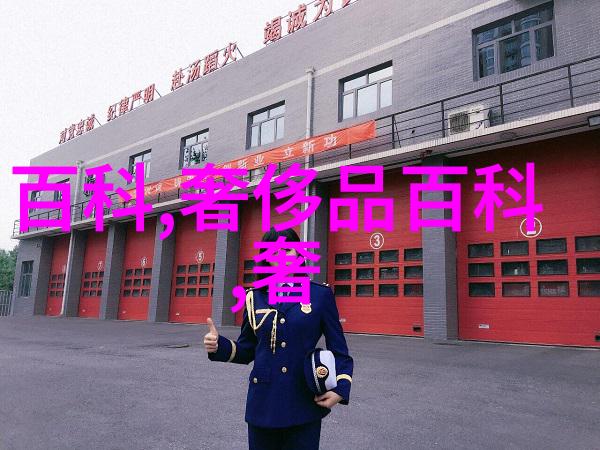 中年逆袭40一50岁该如何选择完美的发型