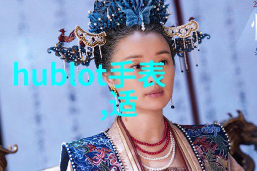深入探究以腿部为核心的深度创意文本生成系统