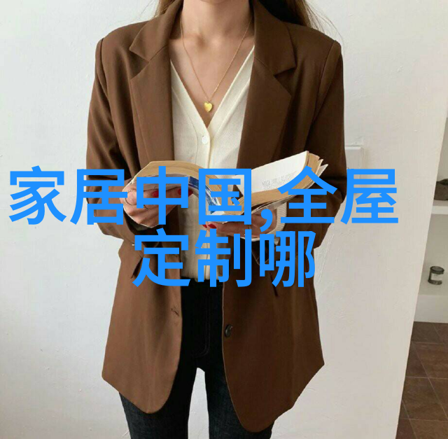 太平洋家居设计网浪漫的海岛风情让家园成为避风港