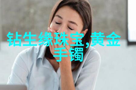旅途经济学将2万日元转化为不可思议的记忆