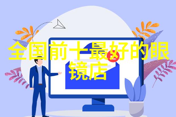 电视剧爱情盛宴免费追看已爱为赢