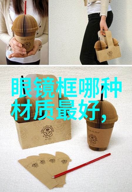 为何有些人看上去随意就有个性化的发型而我却找不到呢
