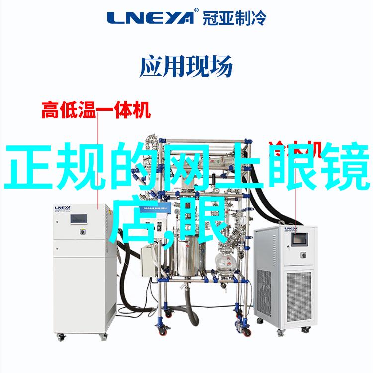 人生短暂何不享受一段惬意的生活逍遥椅便是你浪漫的邂逅