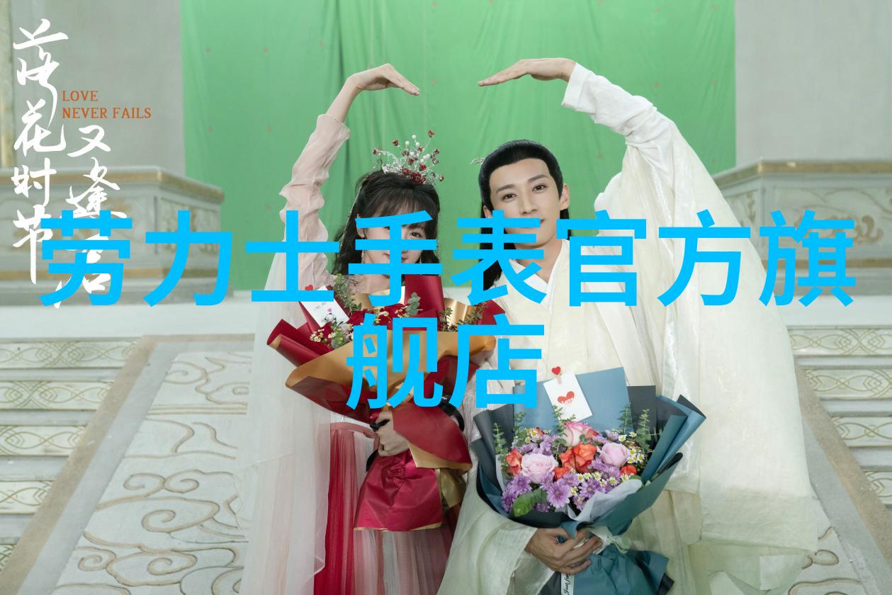 春日男士时尚搭配指南轻盈与优雅的完美融合