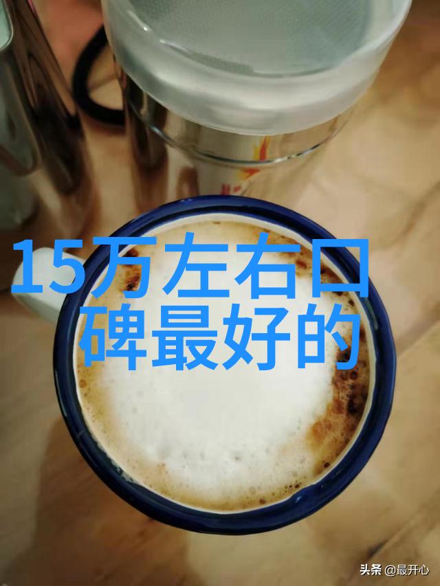 爱的边界女生越说痛男生越要塞的故事