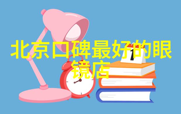 Ultrasuede在设计上海的盛宴上以多重触觉之城诱惑观众