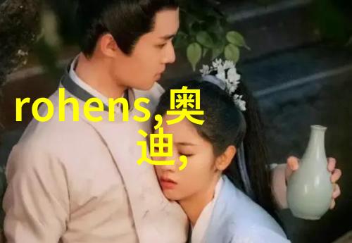 灵域txt神秘古典奇幻世界的虚拟小说
