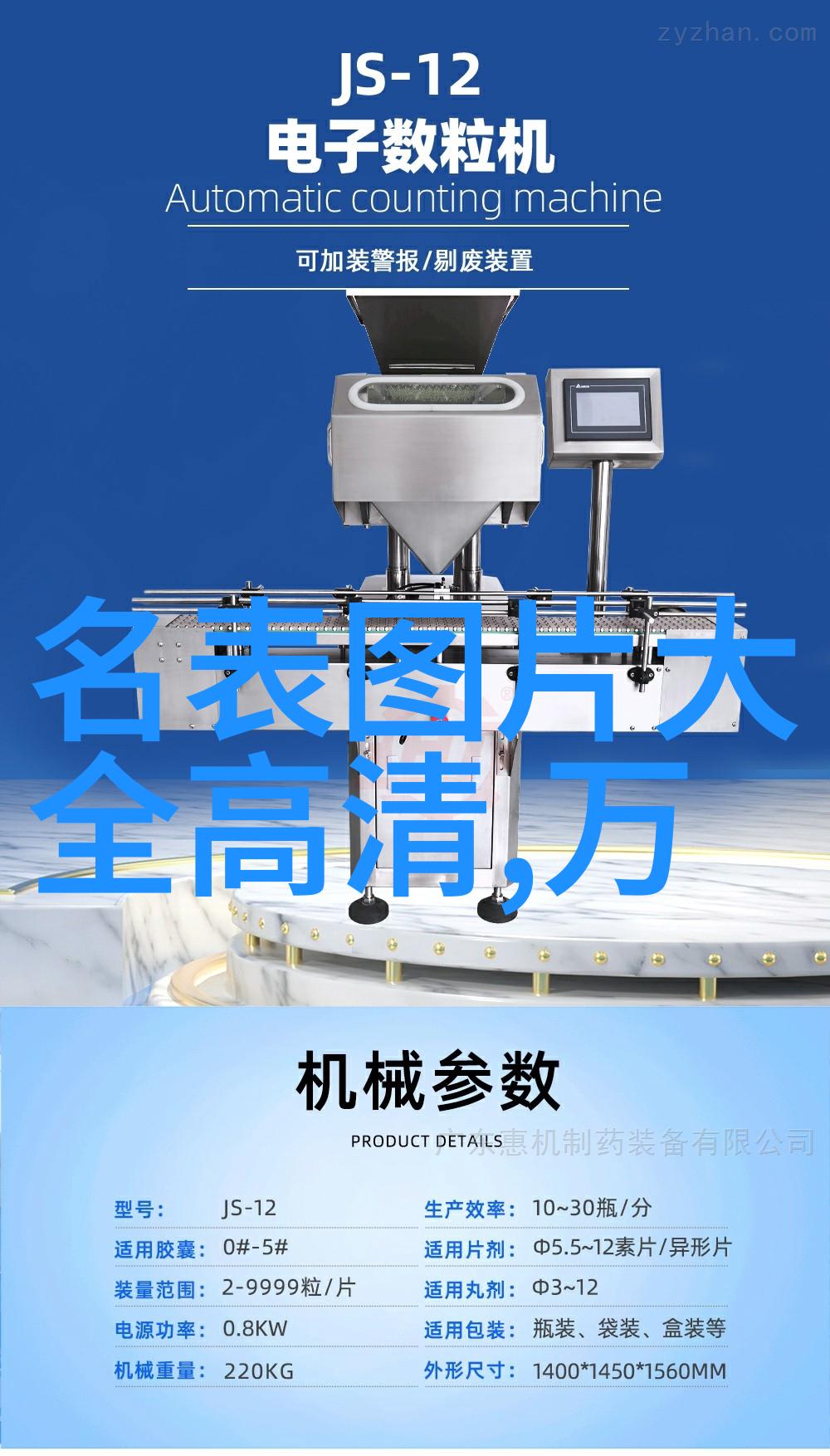 金发梦工厂揭秘美发培训学校的学费真相