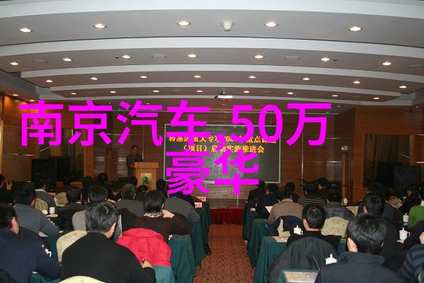 魔么盒珠宝试戴成都珠宝展亮相社会颜值入眼实力走心