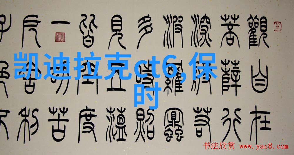 DE BEERS璀璨夺目珠宝点缀金晨优雅亮相北京马术盛会